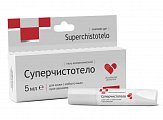 Купить суперчистотело гель косметический 5 мл в Балахне