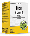Купить витамин д3 1000ме ocean orzax (орзакс оушен), спрей 20мл бад в Балахне