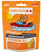 Купить vitime gummy (витайм) витамин д3, пастилки жевательные яблоко, 30 шт бад в Балахне