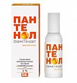 Купить пантенол фармстандарт, пена для наружного применения 5%, баллон 58г в Балахне