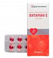 Купить витамин е сердце континента, капсулы 200мг, 30 шт бад  в Балахне