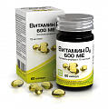 Купить витамин д3 (холекальциферол) 600ме, капсулы 410мг, 60 шт бад в Балахне