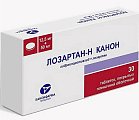 Купить лозартан н-канон, таблетки, покрытые пленочной оболочкой 12,5мг+50мг, 30 шт в Балахне