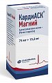 Купить кардиаск магний, таблетки, покрытые пленочной оболочкой 75мг+15,2мг, 100 шт в Балахне