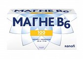 Купить магне b6, таблетки, покрытые оболочкой, 48мг + 5мг 100 шт в Балахне