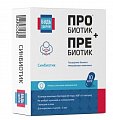 Купить синбиотик 5млрд будь здоров! капсулы массой 495 мг, 10 шт бад в Балахне
