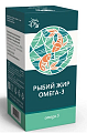 Купить рыбий жир омега-3 натуральные масла, флакон 100мл бад в Балахне