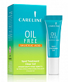 Careline (Карелин) гель точечный Анти-акне, 10мл
