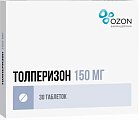 Купить толперизон, таблетки, покрытые пленочной оболочкой, 150мг, 30шт в Балахне