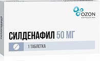 Купить силденафил, таблетки, покрытые пленочной оболочкой 50мг, 1 шт в Балахне