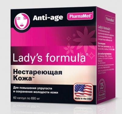 Купить lady's formula (леди-с формула) нестареющая кожа, капсулы 60 шт бад в Балахне