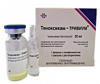 Купить теноксикам-тривиум, лиофилизат для приготовления раствора для внутривенного и внутримышечного введения 20мг, флакон 1шт+растворитель 2мл, 1шт в Балахне