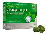 Купить фитоледенцы с подорожником и чабрецом со вкусом ментола 20 шт бад в Балахне