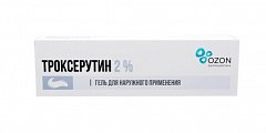 Купить троксерутин, гель для наружного применения 2%, 100 г в Балахне