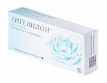 Купить ригевидон, таблетки, покрытые оболочкой 0,15мг+0,03мг, 21 шт в Балахне