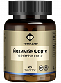 Купить tetralab (тетралаб) йохимбе комплекс форте, таблетки массой 550мг 60шт бад в Балахне