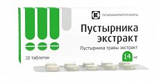 Купить пустырник экстракт, таблетки 14мг, 30 шт в Балахне