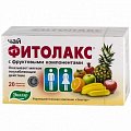 Купить фитолакс чай, фильтр-пакеты 2,1г, 20 шт бад в Балахне