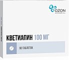 Купить кветиапин, таблетки, покрытые пленочной оболочкой 100мг, 60 шт в Балахне