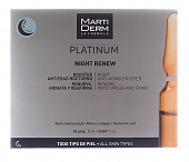 Купить martiderm (мартидерм) platinum сыворотка для лица ночное восстановление, ампулы 2мл, 30 шт в Балахне