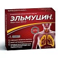 Купить эльмуцин, капсулы 300мг, 20 шт в Балахне