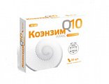 Купить коэнзим q10 плюс, капсулы 200мг, 30 шт бад в Балахне