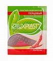Купить luxplast (люкспласт) пластырь медицинский перцовый 9,4см х 12,4см в Балахне