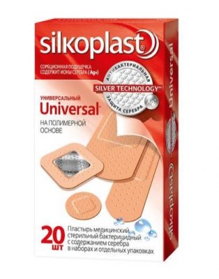 Купить силкопласт (silkopast) универс пластырь стерильный бактерицидный гипоаллергенный, 20 шт в Балахне