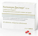 Купить колхикум-дисперт, таблетки покрытые оболочкой 0,5 мг, 60 шт в Балахне