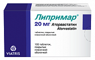 Купить липримар, таблетки, покрытые пленочной оболочкой 20мг, 100 шт в Балахне