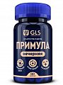 Купить gls (глс) примула вечерняя, капсулы массой 720 мг, 60 шт бад в Балахне