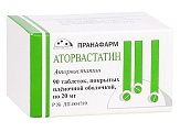 Купить аторвастатин, таблетки, покрытые пленочной оболочкой 20мг, 90 шт в Балахне