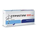 Купить структум, капсулы 500мг, 60шт в Балахне