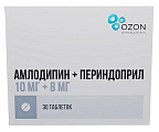 Купить амлодипин-периндоприл, таблетки 10 мг+8 мг, 30 шт в Балахне
