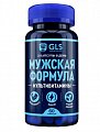 Купить gls (глс) мужская формула мультивитамины, капсулы массой 440мг, 60шт бад в Балахне