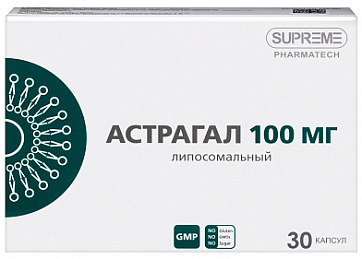 Липосомальный астрагал, капсулы массой 548 мг 30шт БАД