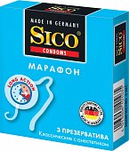 Купить sico (сико) презервативы марафон классические 3шт в Балахне