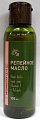 Купить репейное масло с витаминами а и е натуральные масла, фл 100 мл в Балахне