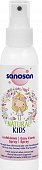 Купить sanosan natural kids (саносан) спрей для лекгого рассчесывания волос, 125мл в Балахне