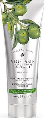 Купить vegetable beauty (веджетебл бьюти) бальзам для волос восстанавливающий с маслом оливы, 200мл в Балахне