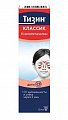 Купить тизин классик, спрей назальный дозированный 0,05%, флакон 10 мл в Балахне