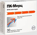 Купить пк-мерц, таблетки, покрытые пленочной оболочкой 100мг, 30 шт в Балахне