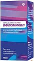 Купить офломикол, раствор для наружного применения 2%, флакон 15мл в Балахне