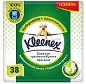 Купить kleenex (клинекс) бумага туалетная влажная skin kind 38шт в Балахне