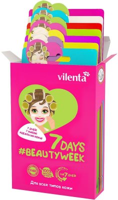 Купить vilenta (вилента) набор подарочный: маска для лица 7 days в Балахне