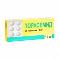 Купить торасемид, таблетки 10мг, 20 шт в Балахне