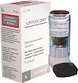 Купить кромоспир, аэрозоль для ингаляций 5мг/доза 112доз, 1 шт в Балахне