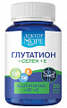 Купить доктор море глутатион+селен+ вит. е, капсулы 30шт бад в Балахне