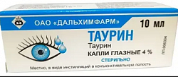 Купить таурин, капли глазные 4%, флакон-капельница 10мл в Балахне