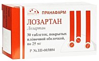 Купить лозартан, таблетки, покрытые пленочной оболочкой 25мг, 30 шт в Балахне